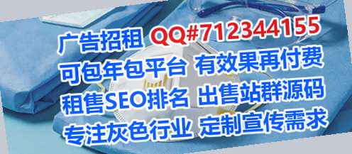 平桂卵子钢结构公司